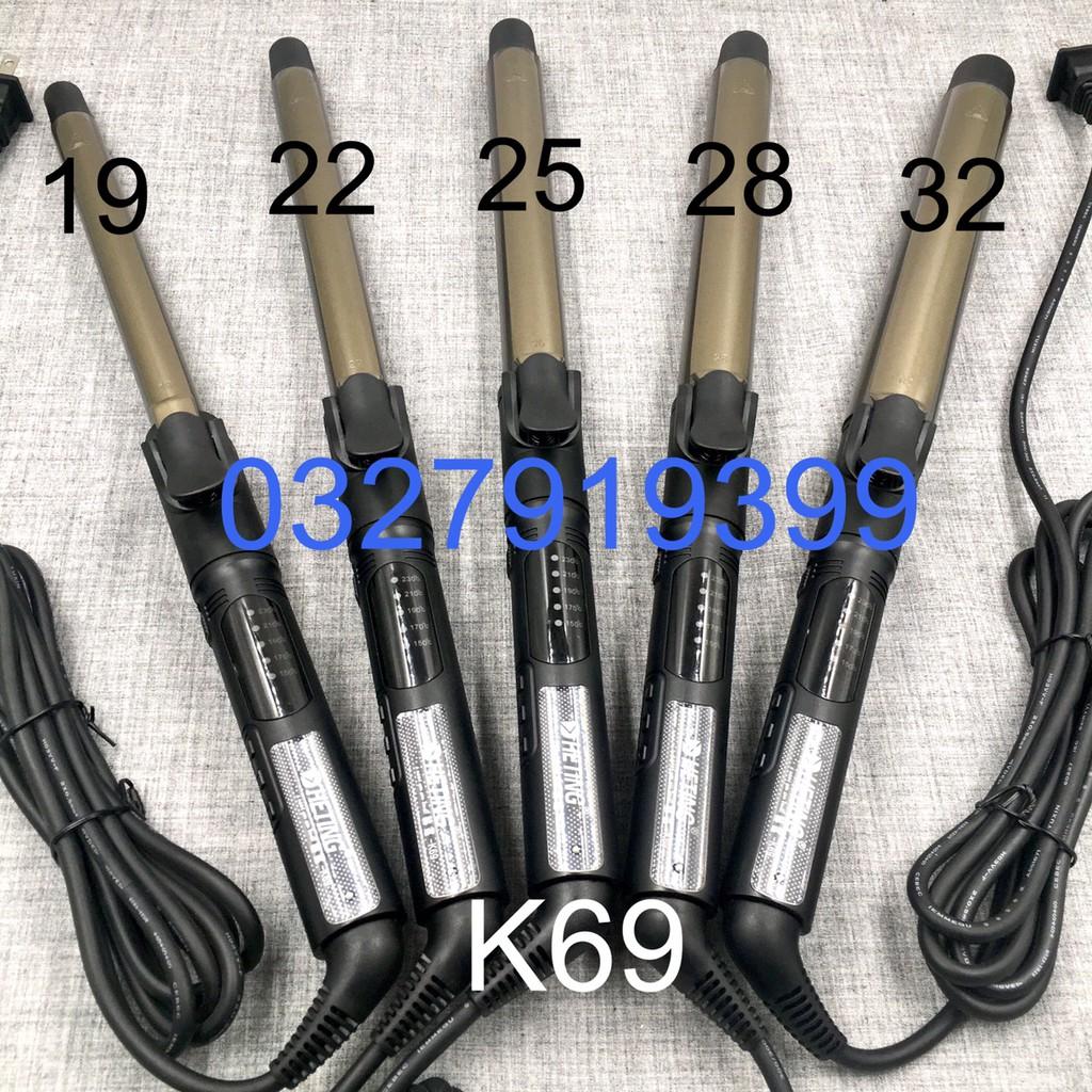 Máy uốn tóc cao cấp Hàn Quốc K69
