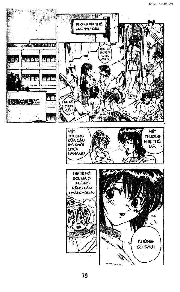 devil and devil chapter 26 2