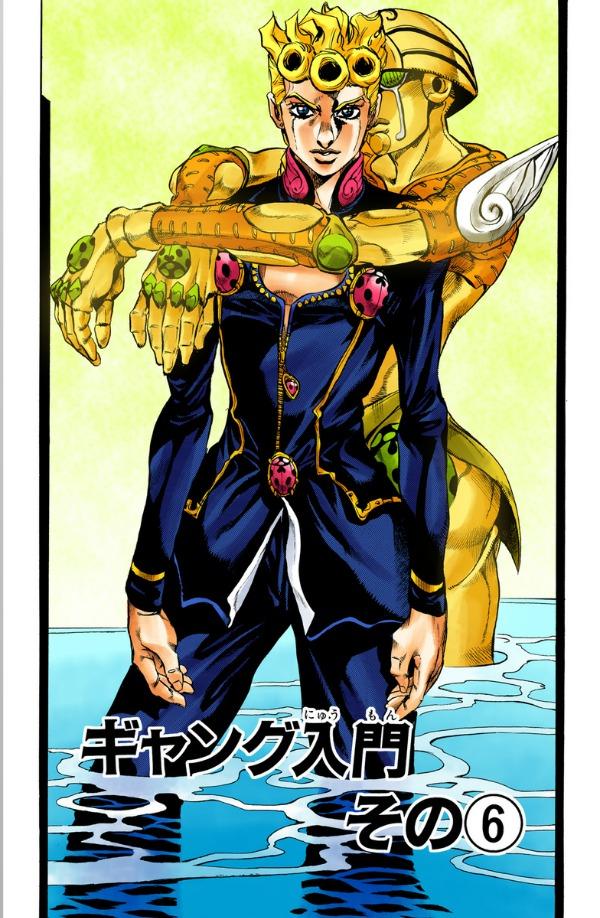 Sách ngoại văn: ジョジョの奇妙な冒険 49 - Jojo's Bizarre Adventure - Jojo No Kimyouna Bouken