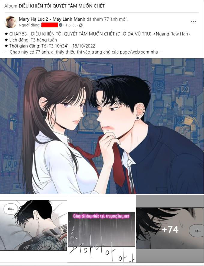 [18+] bị em trai nhà bên dụ dỗ rồi!!! chapter 10.2 1