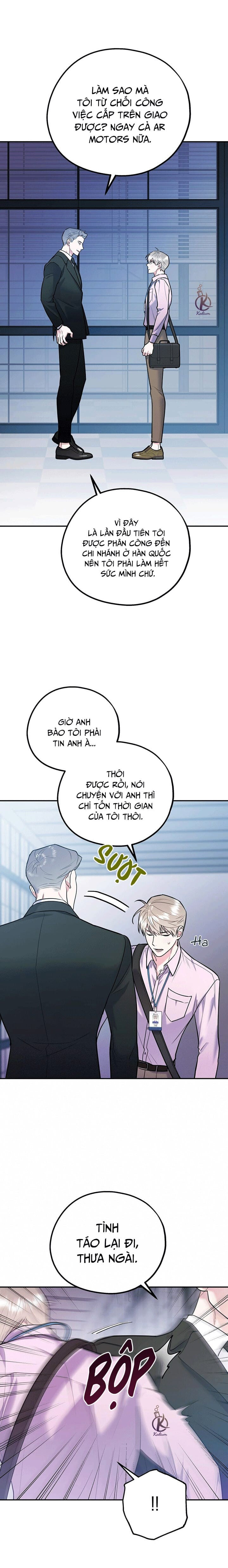 tôi với cậu không thể như thế này chapter 33 7