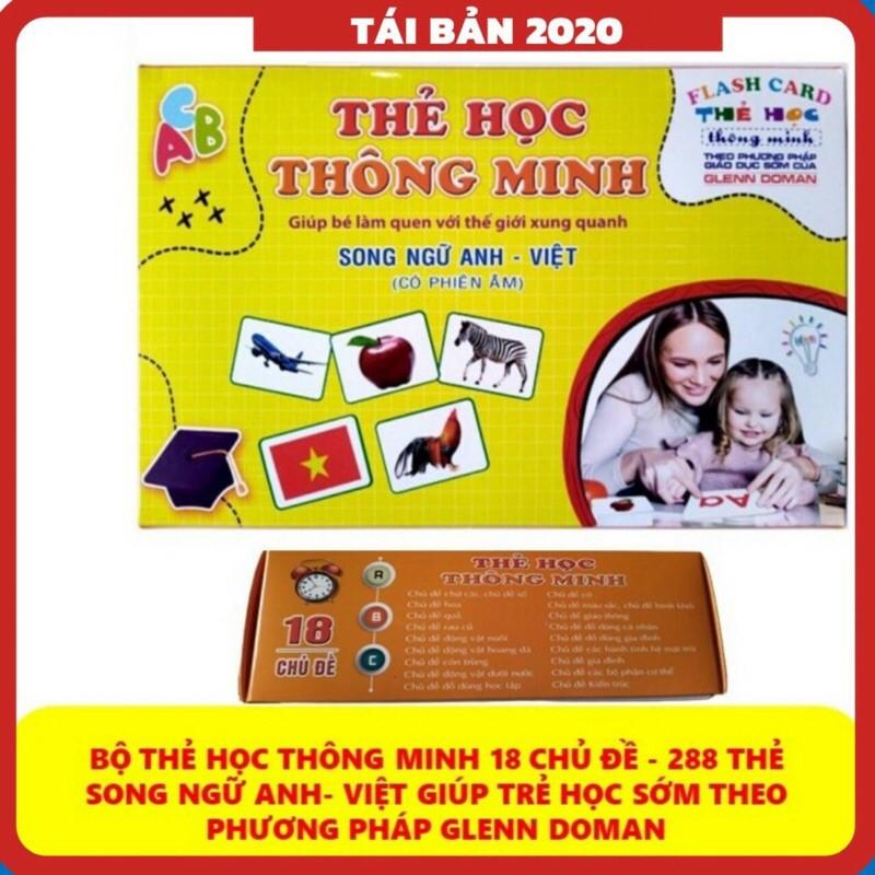 BỘ THẺ HỌC THÔNG MINH 18 CHỦ ĐỀ CHO BÉ