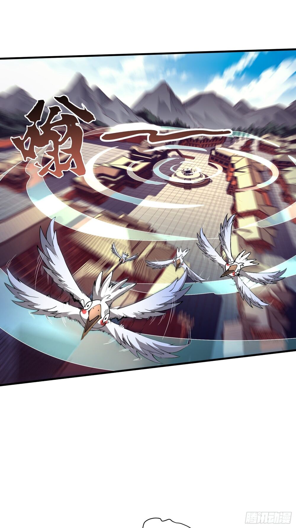 vận rủi thực không phải cha ta chapter 10 26