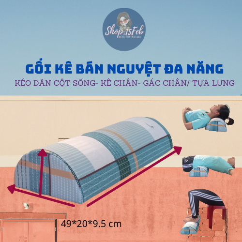 Bộ 3 gối bảo vệ cột sống toàn diện (Gối hỗ trợ cột sống cổ, gối kê thắt lưng và gối kê chân, kéo dãn cột sống tự nhiên