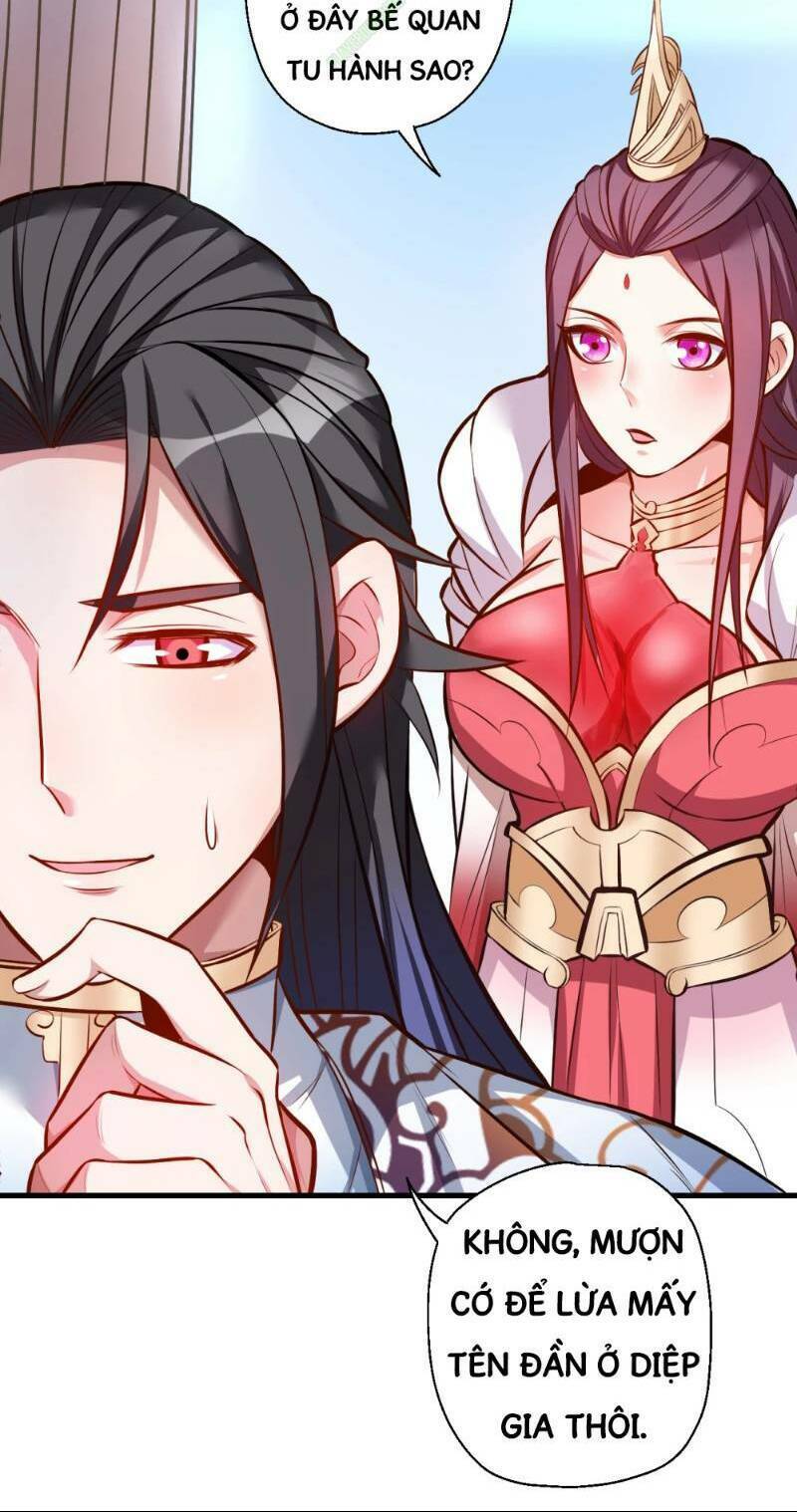 tối cường đại biểu hoàng kim thận chapter 26 2