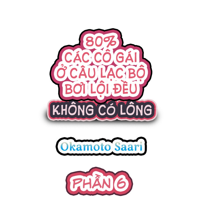 câu lạc bộ bơi lội chapter 6 2