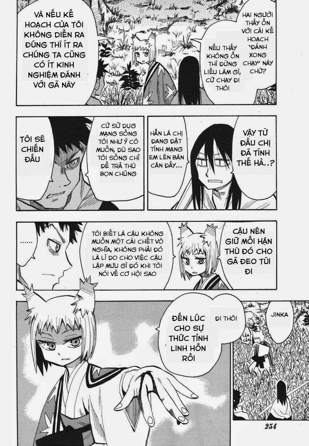 chiến quốc yêu hồ chapter 25 8