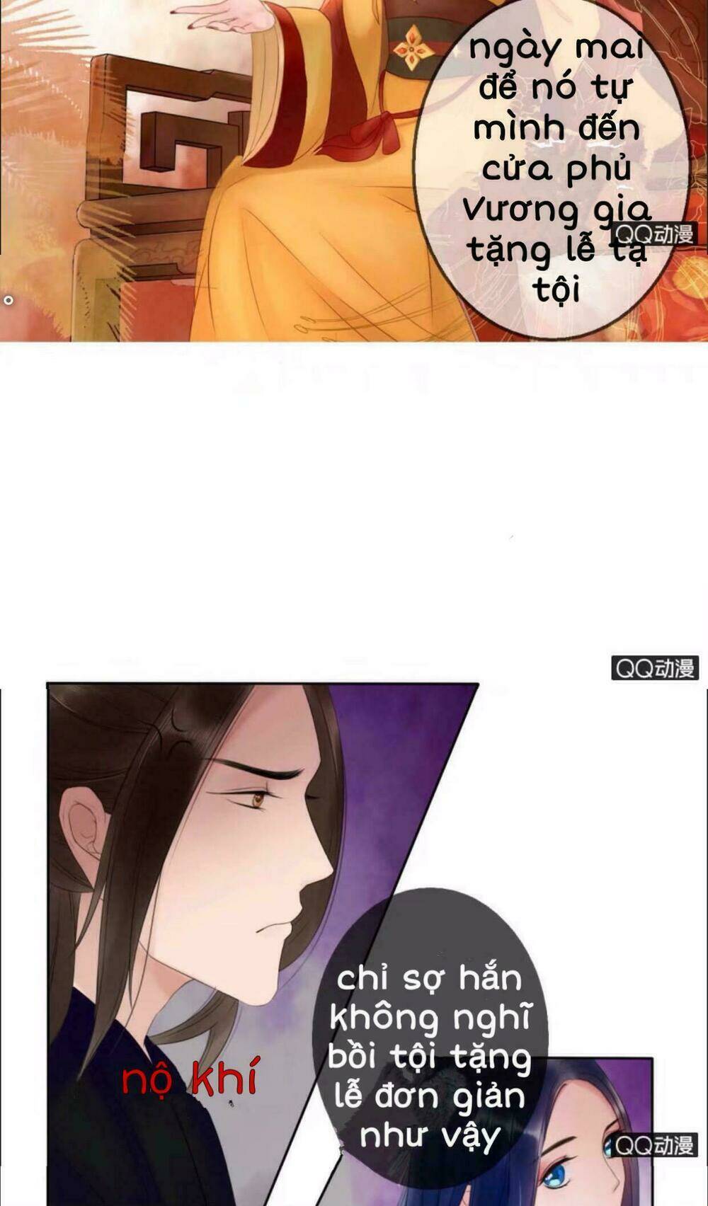 sủng phi của vương chapter 20 7