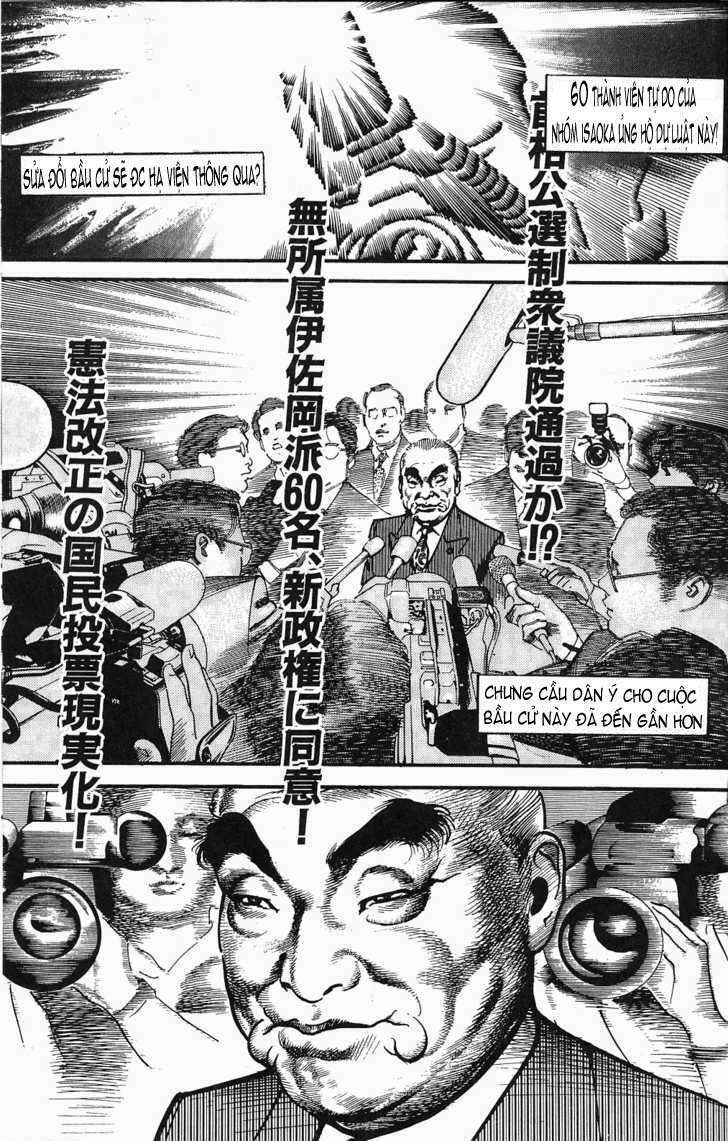 sanctuary chapter 107 20