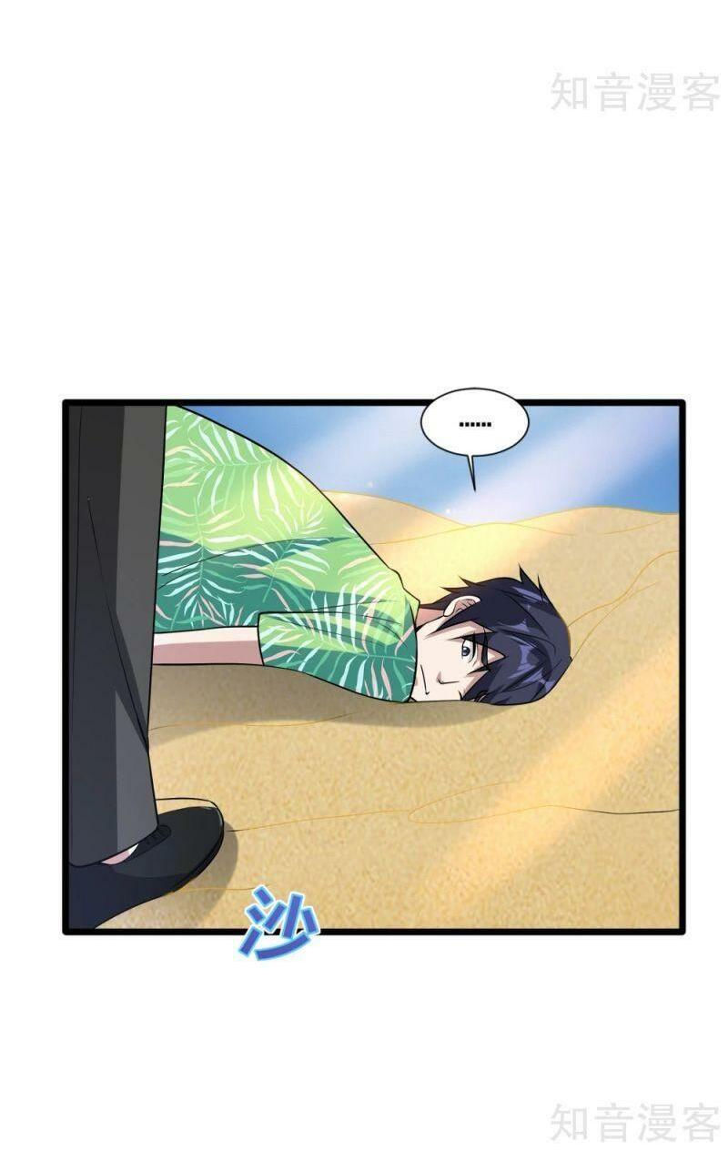 đô thị tà vương chapter 186 12