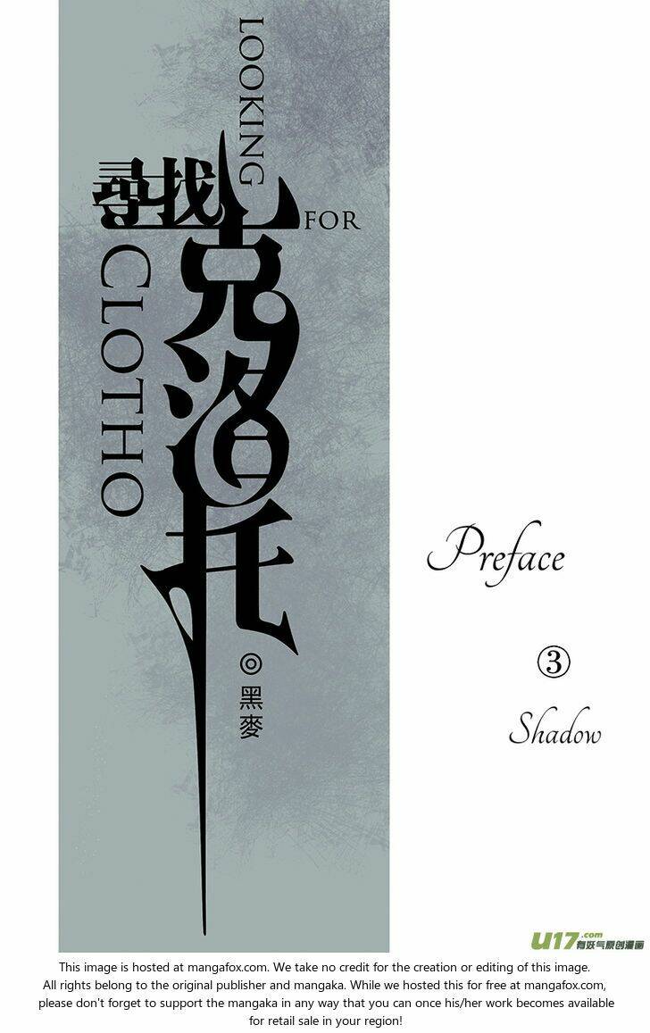 looking for clotho chapter 6 5