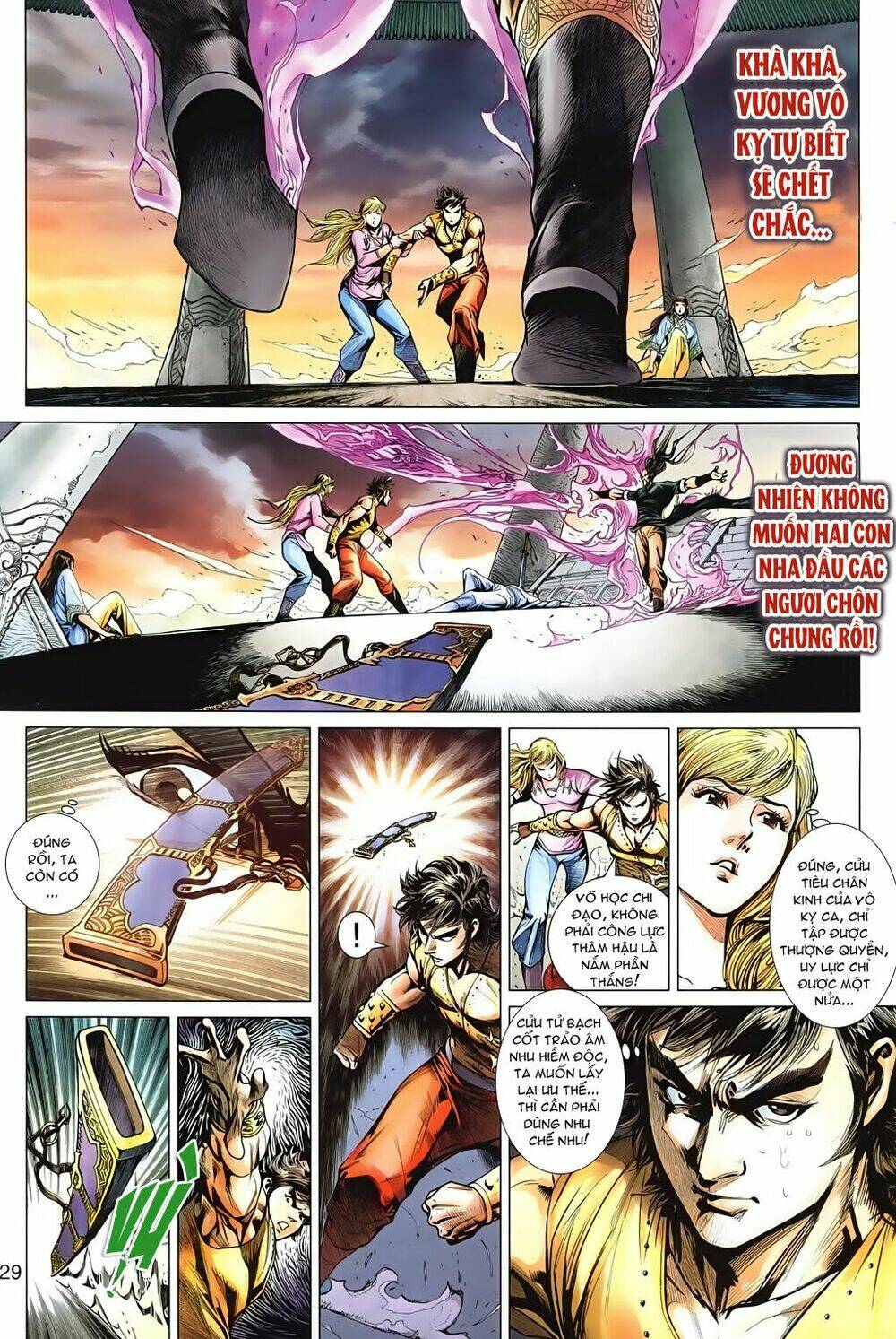 tuý quyền - hoàng ngọc lang chapter 1 24