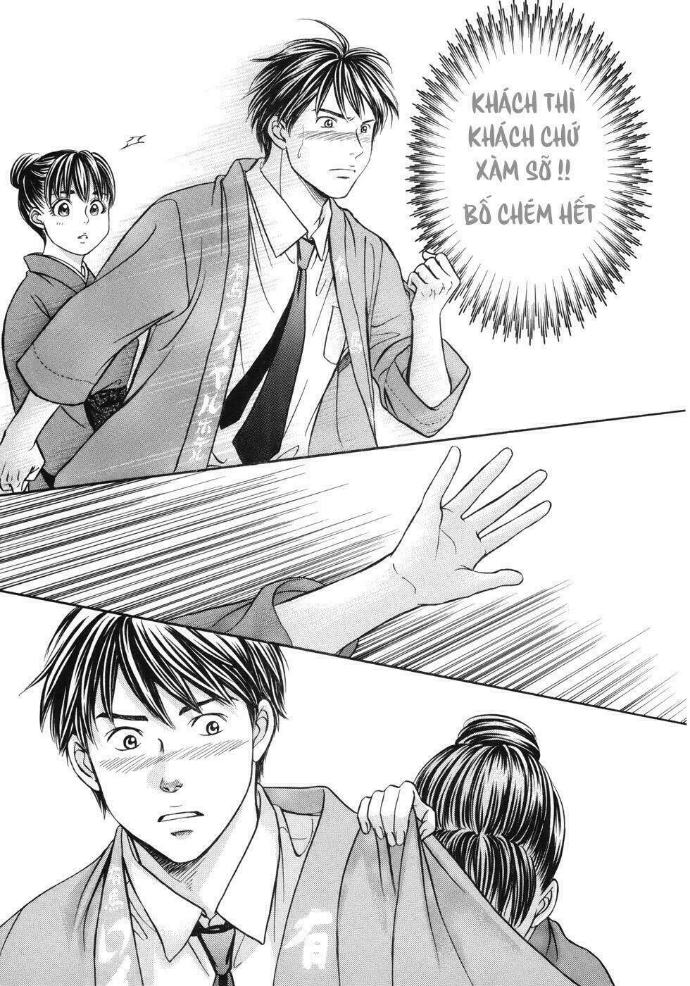 hetakoi chapter 14 14