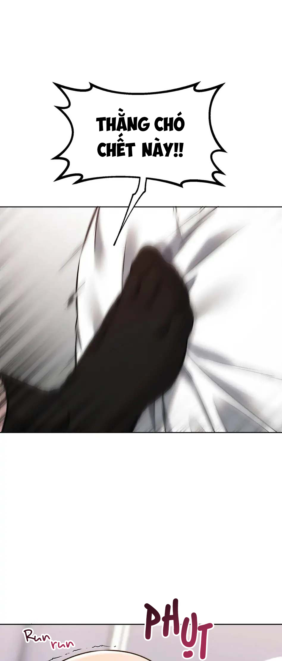 bộ cảnh phục dâm đãng chapter 17 1