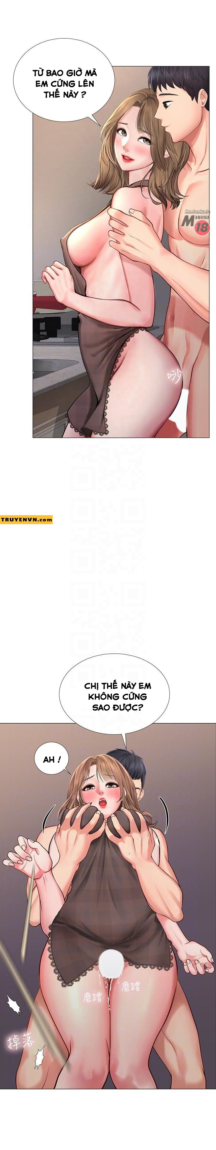 should i study at noryangjin? chapter 14 3