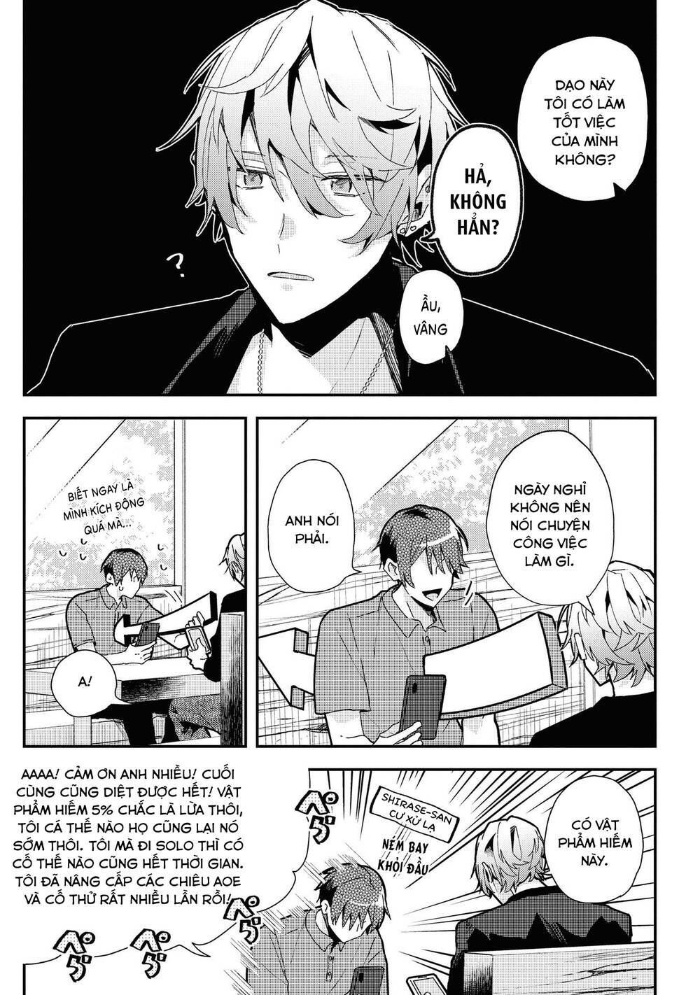 đồng đội game online, té là ngài sếp khó tính chapter 17 5