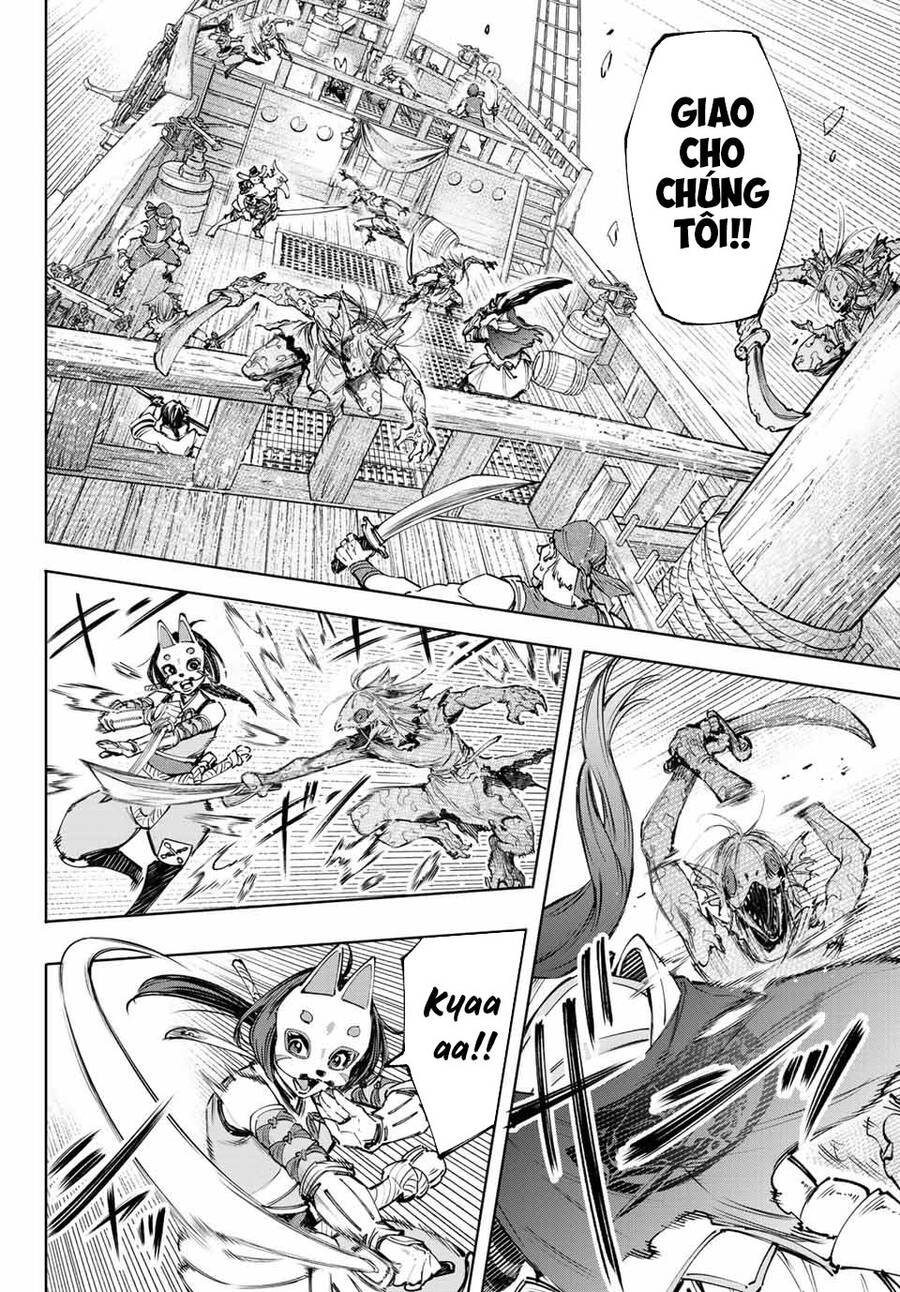 shangri-la frontier ~kusoge hunter, kamige ni idoman to su~ chapter 102 4