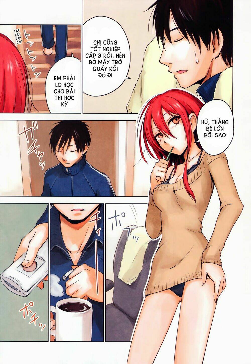 hoozuki-san chi no aneki + imouto chapter 1 3