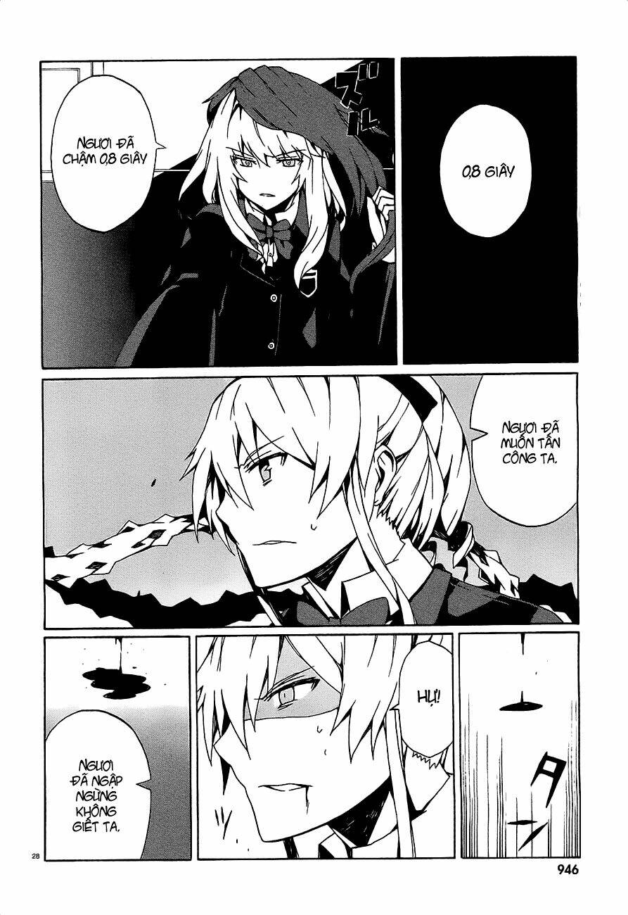 otogi taisen fantasma chapter 8 29