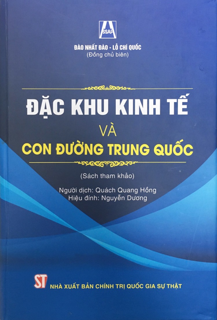 Sách - Đặc khu kinh tế và con đường Trung Quốc