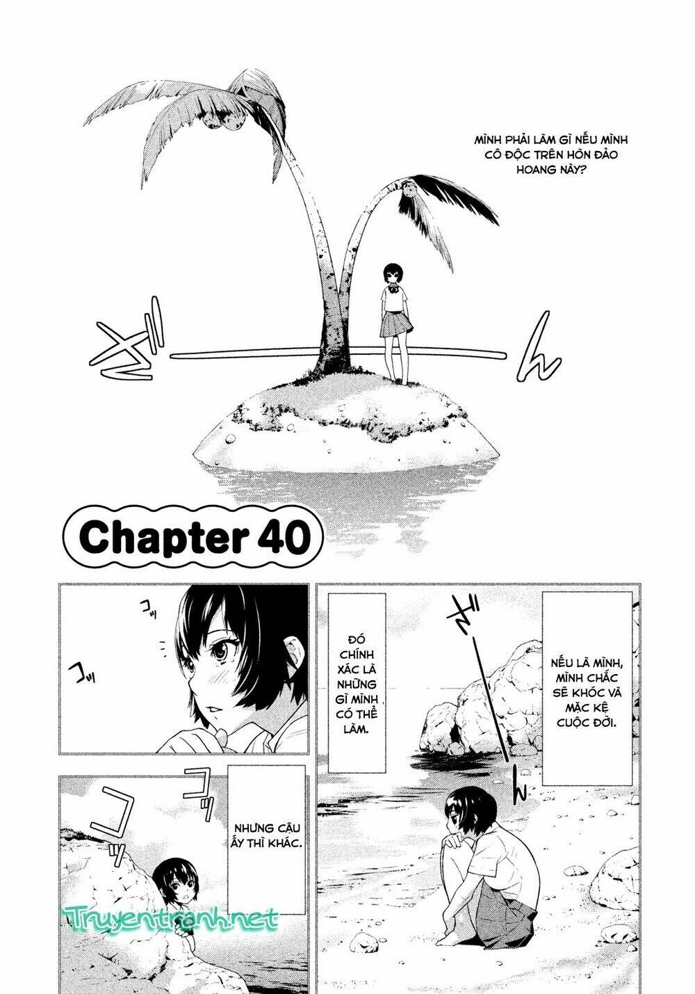 lets lagoon chapter 40 1