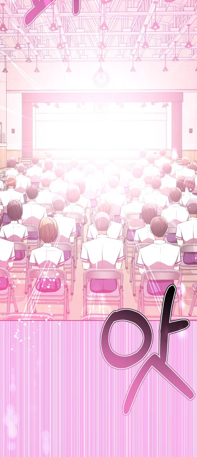 beauty in a click chapter 29 86