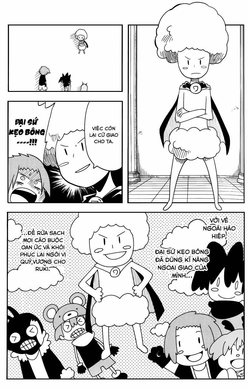 senyuu jump square (sq) chapter 23 4