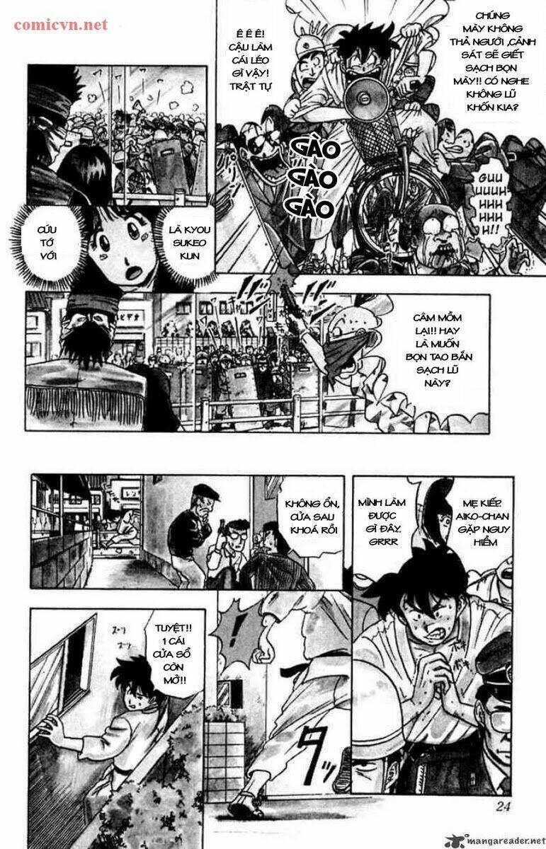 ultimate!! hentai kamen chapter 1 22