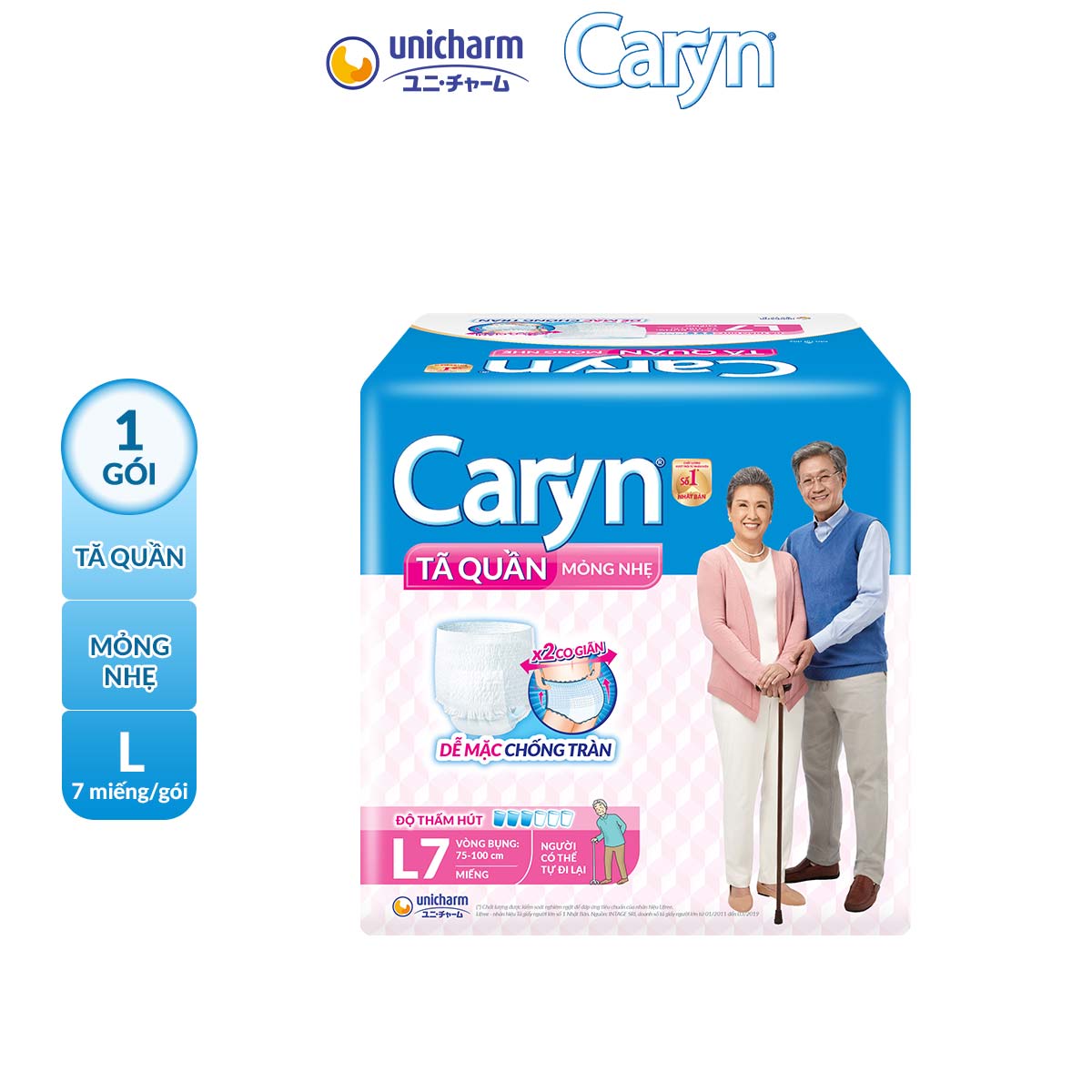 Tã Quần Người Lớn Caryn Mỏng Nhẹ L07 (7 miếng)