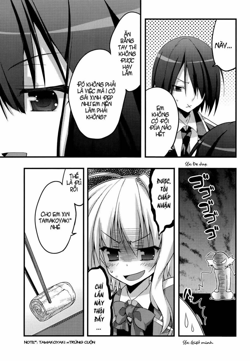 baroque k/night chapter 4 14