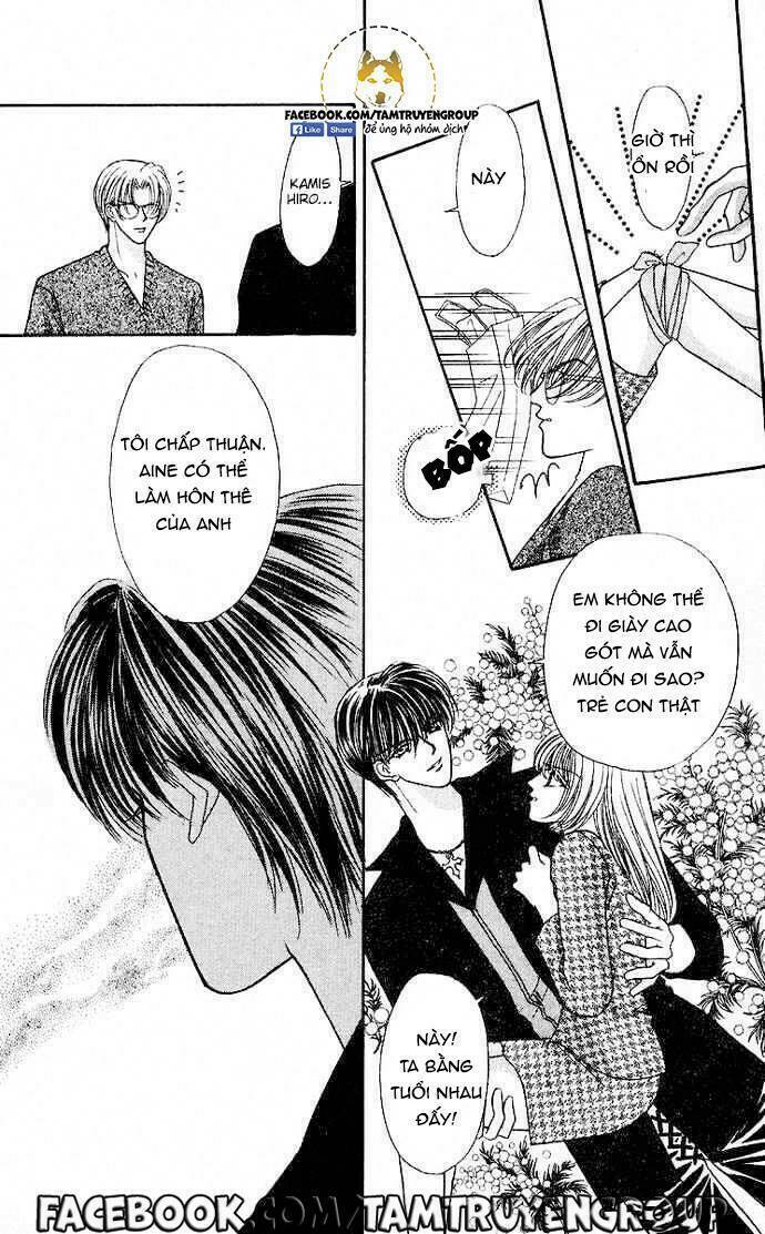 kaikan phrase chapter 76 7