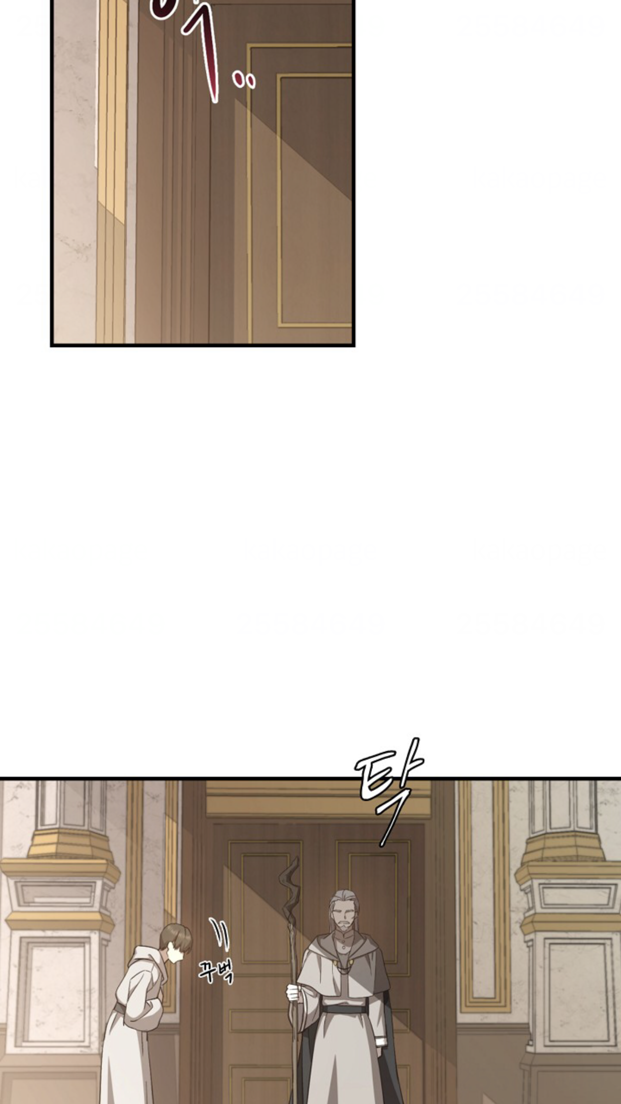 sự quay trở lại của pháp sư cấp 8 chapter 3 74