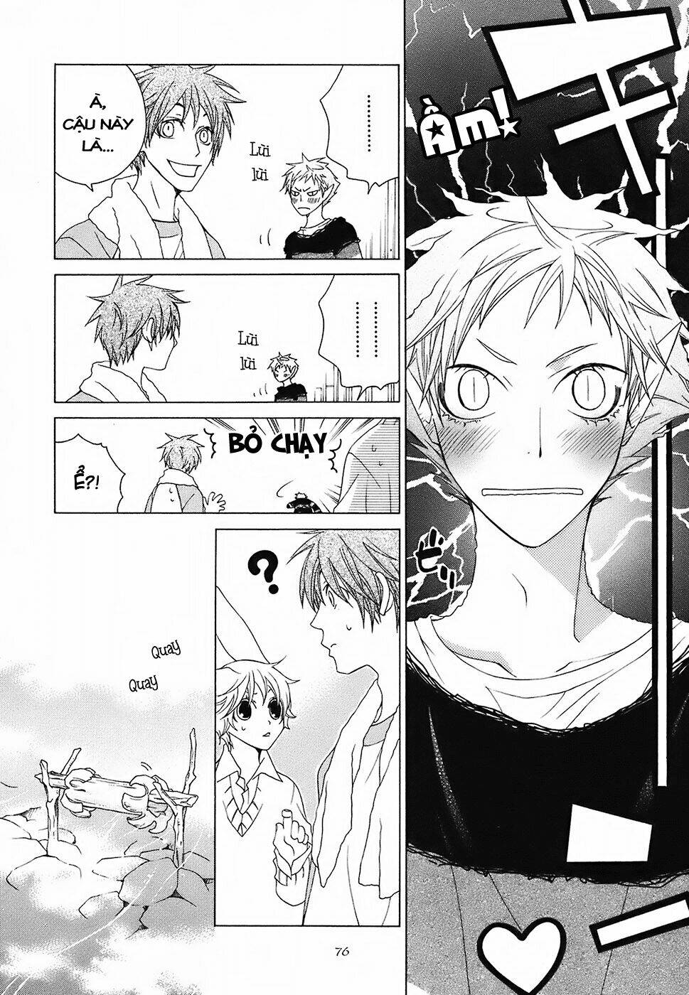 gakkou no sensei chapter 13 9