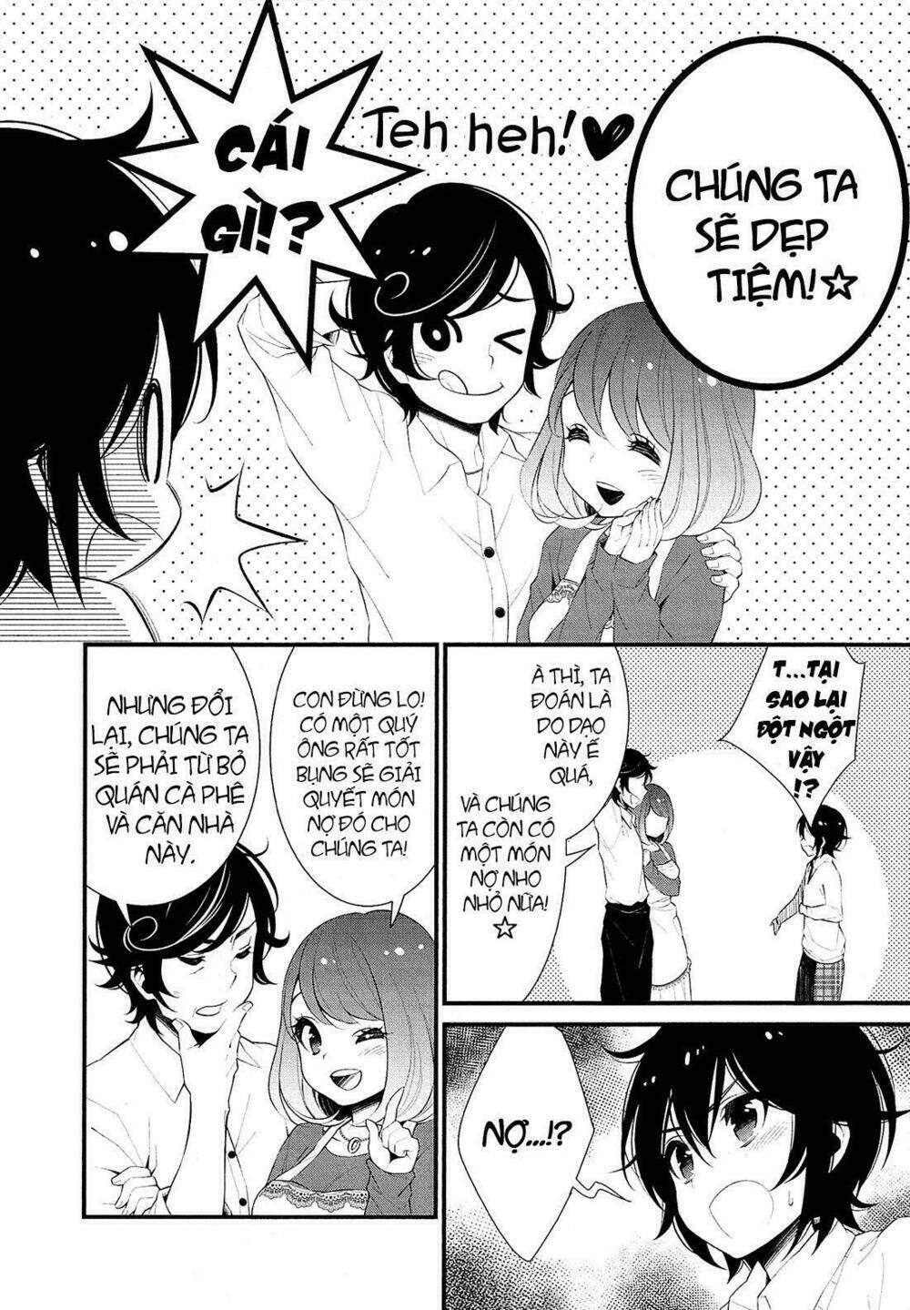 lily (ebisawa mayo) chapter 1 24