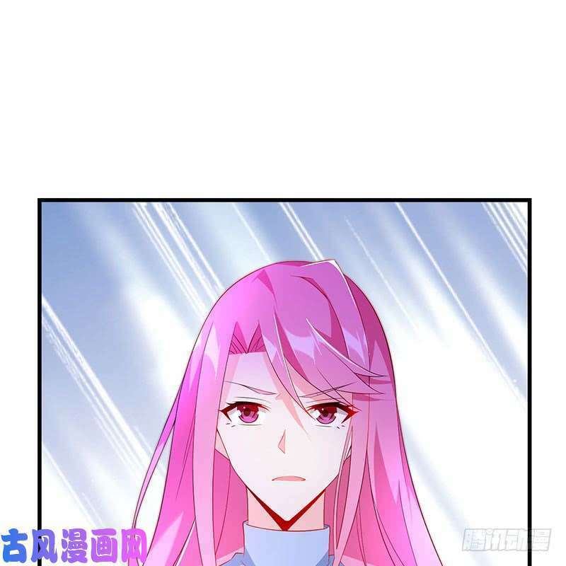 bảy ngày thực cốt hôn ước chapter 44 5