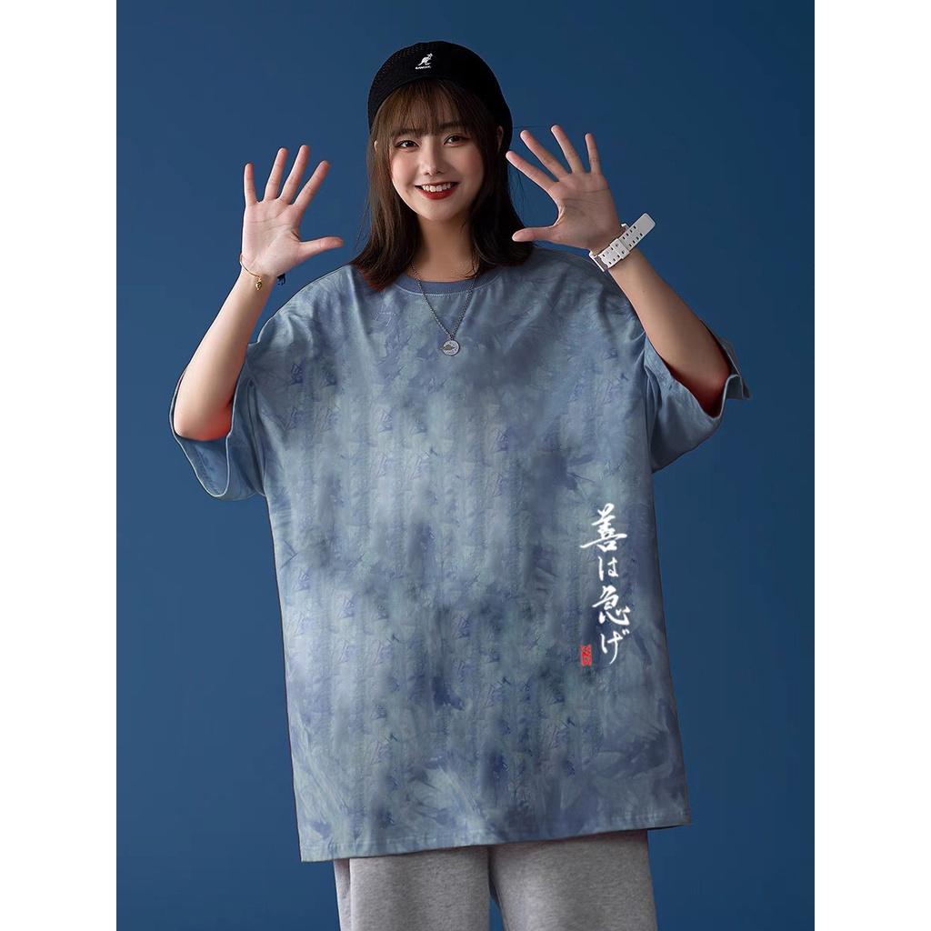 Áo thun Naruto thiết kế riêng, Áo cotton co giãn in trước sau cực chắc nét cho cả nam nữ