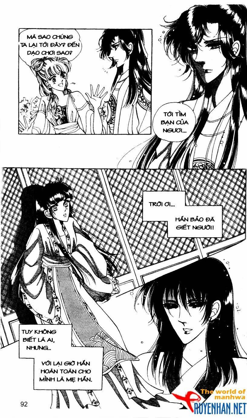 the sexy simpleton chapter 7 95