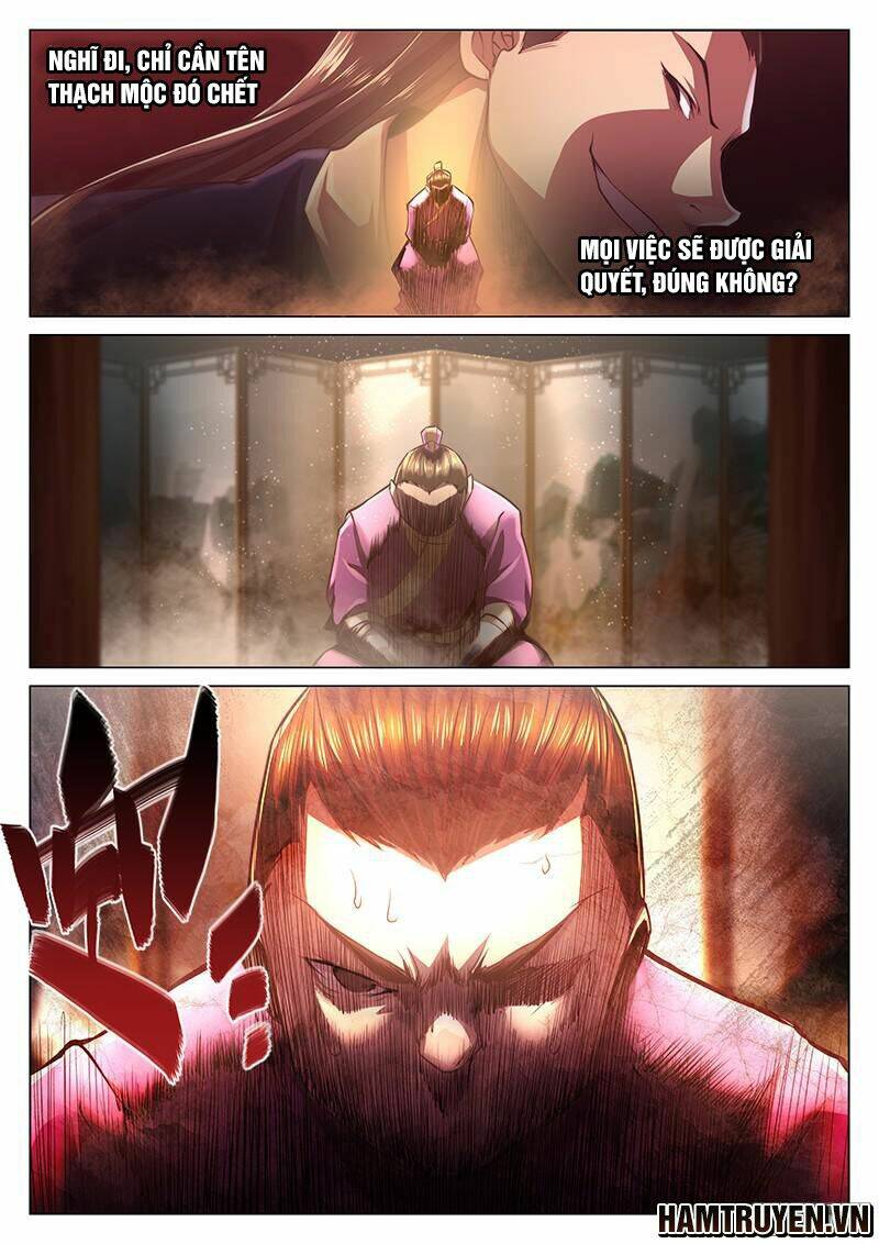 huyền giới chi môn chapter 23 16