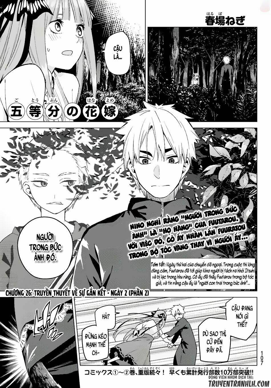 the five wedded brides chapter 26 2