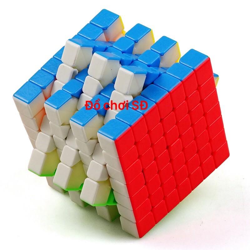 Rubik 7 tầng không viền - 1 cái