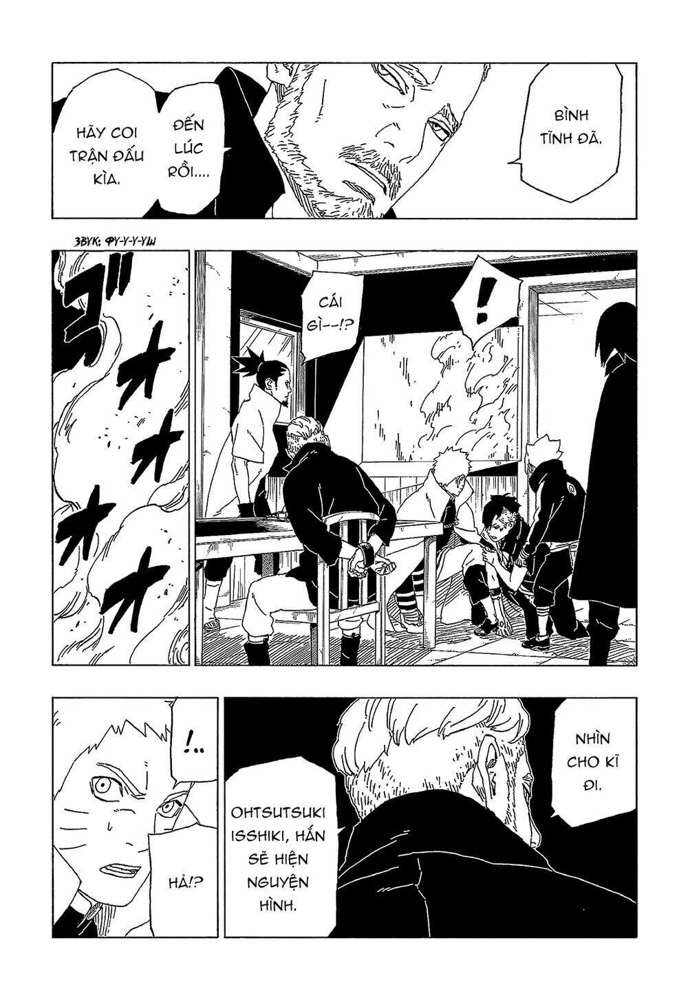 uzumaki boruto chapter 47 19