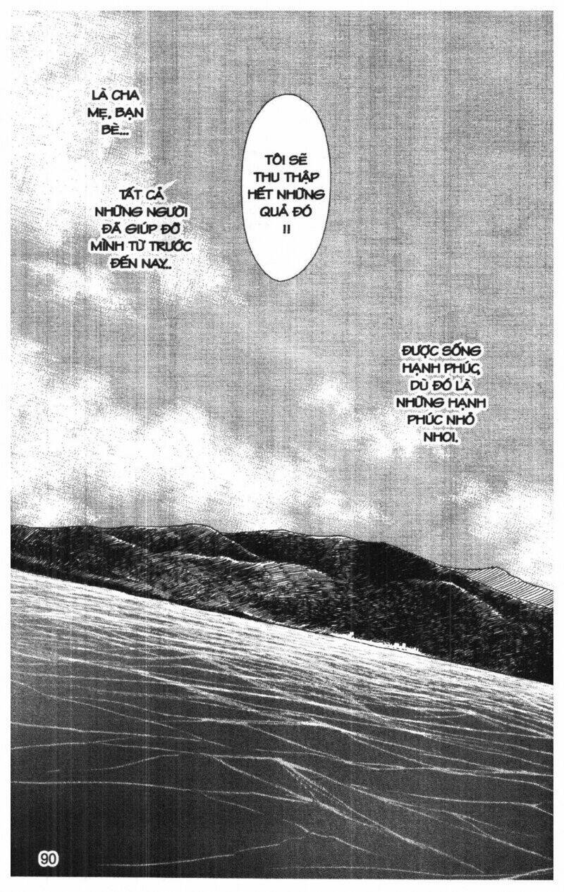 tsuki no umareru yoru chapter 5 90