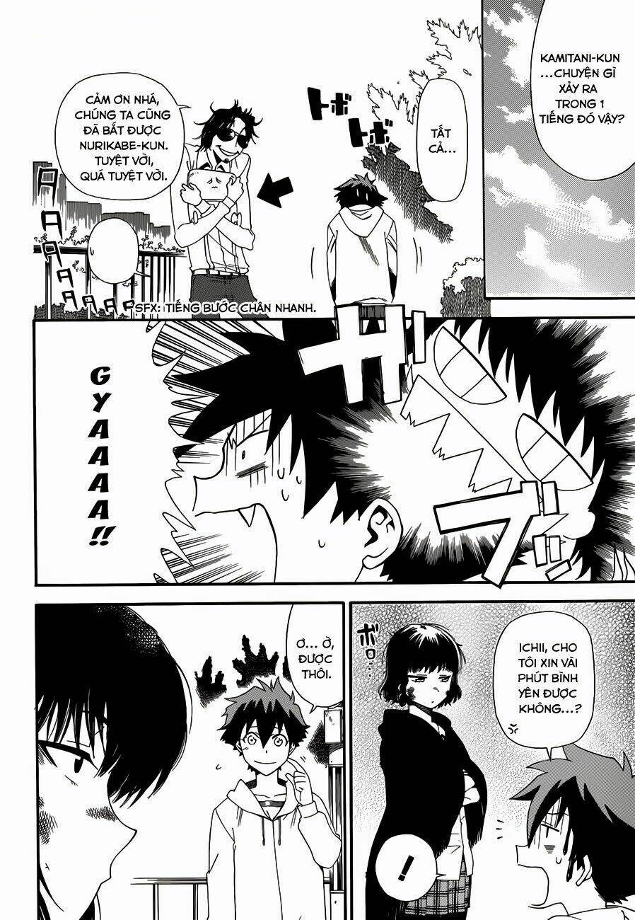 baketeriya chapter 7 32