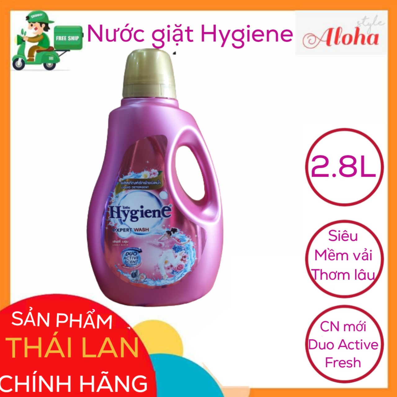 Nước Giặt Xả Quần Áo Hygiene Thái Lan 2800ml - Nước giặt quần áo Thái Lan - Chuyên Dùng Máy giặt Cửa Trước-Aloha Store