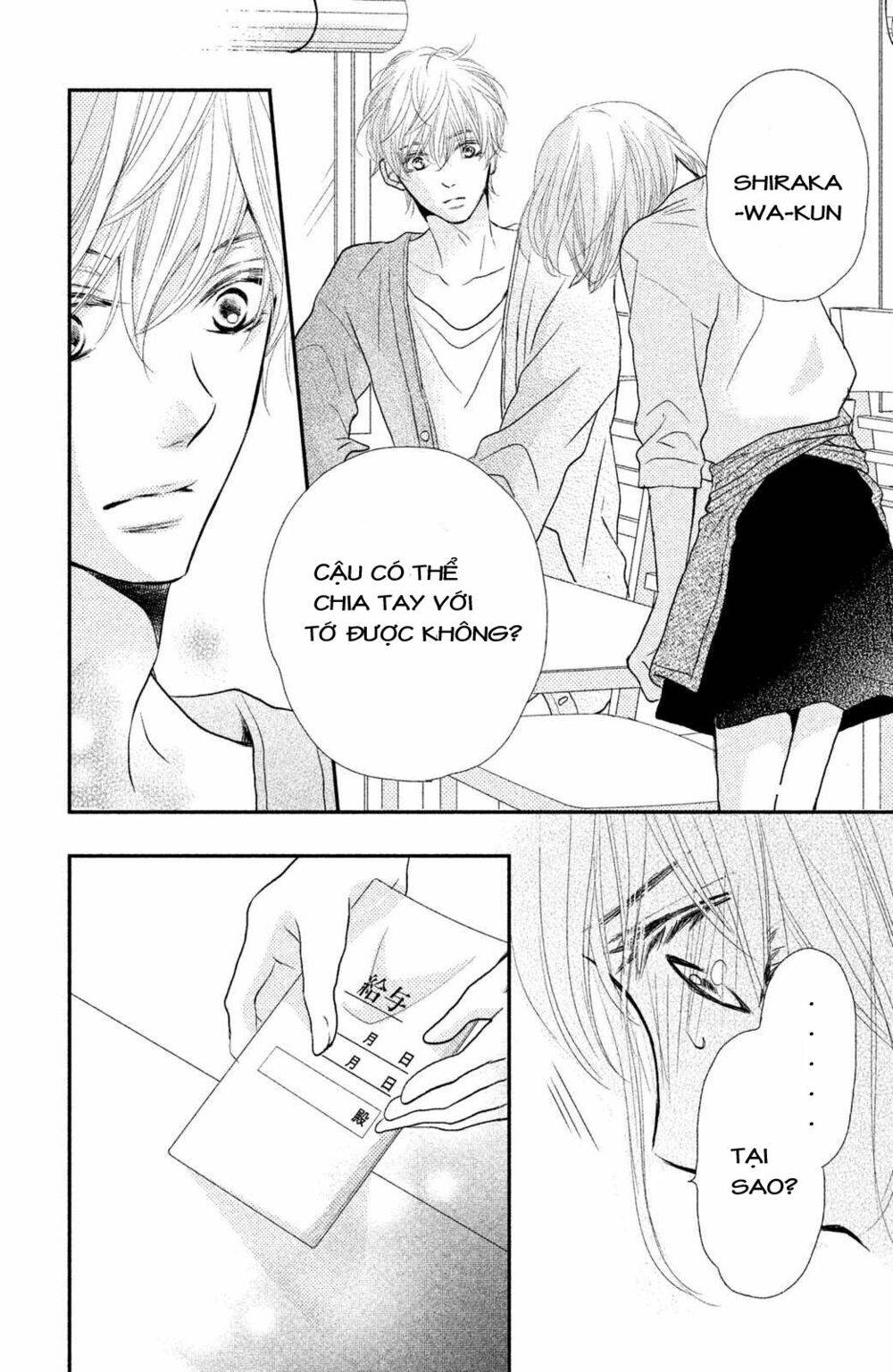 hắc quỷ và bạch hoàng tử chapter 12 11