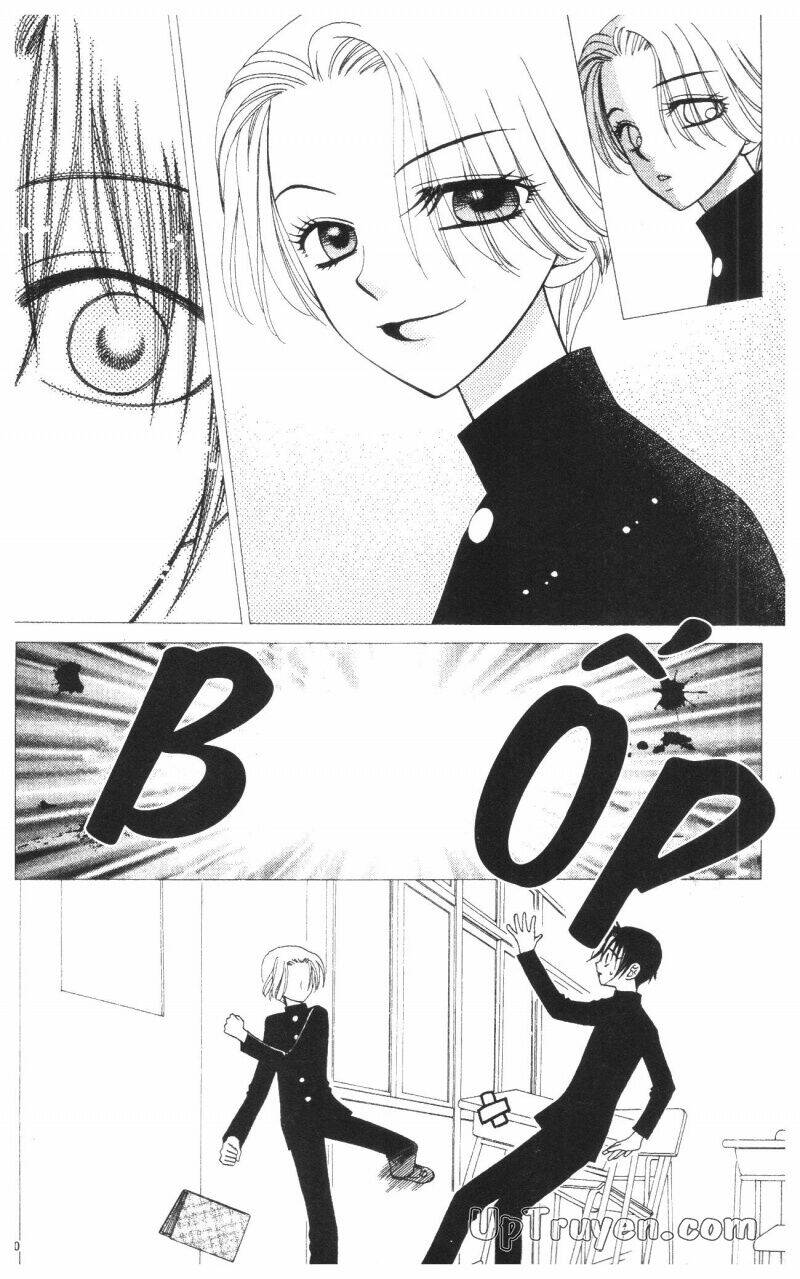 v.b.rose chapter 11 32