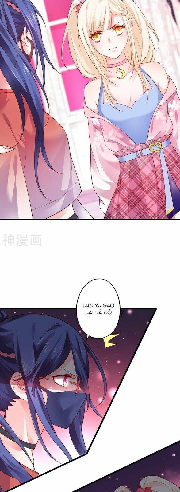biến lan lăng vương thành ảnh đế chapter 37 19