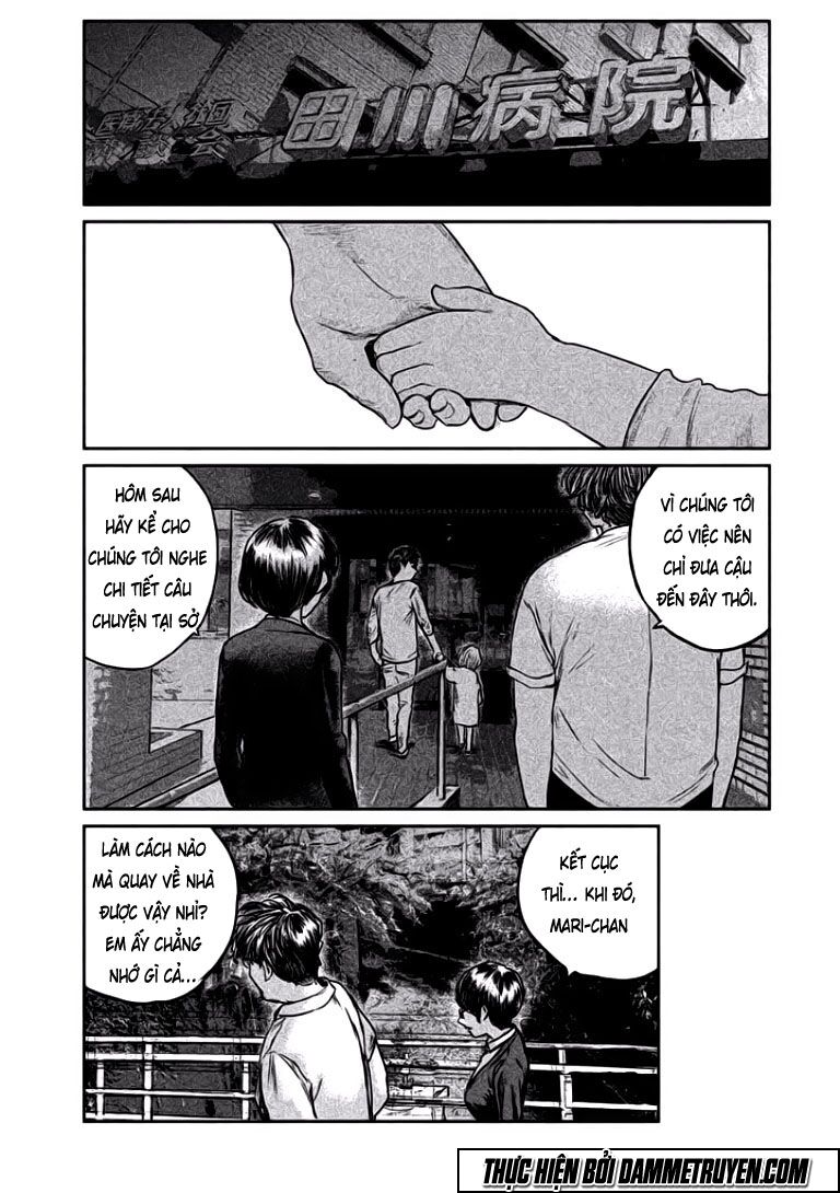 chousou no babel chapter 4 14