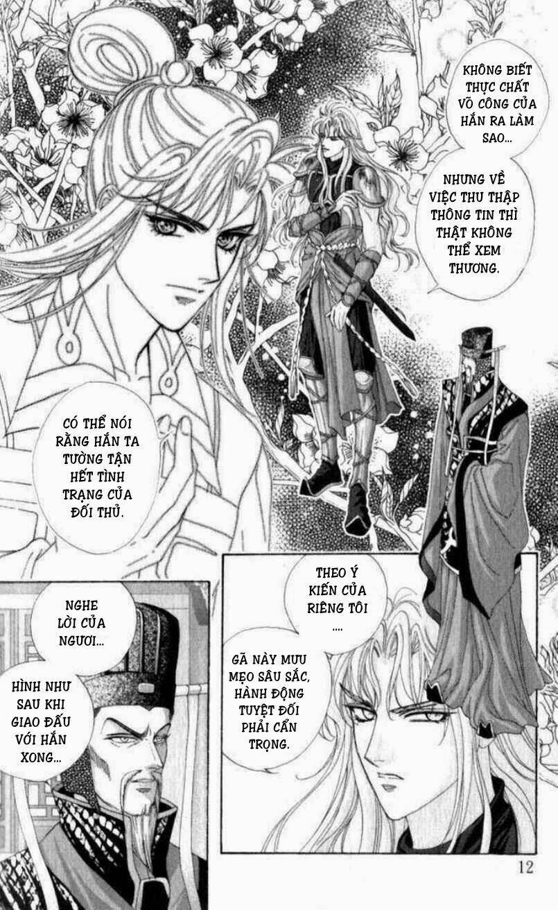 sui tang ying xiong zhuan chapter 6 10