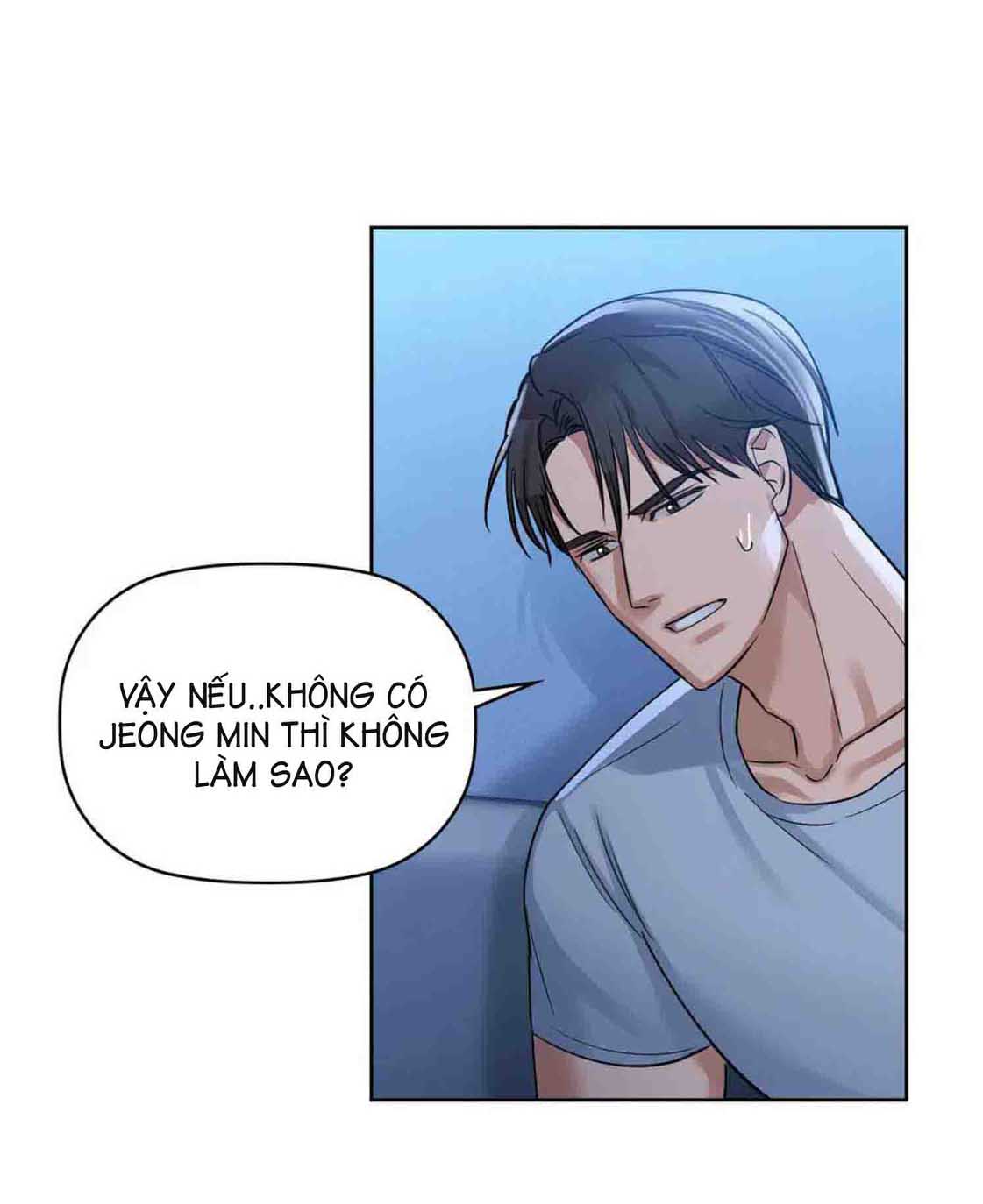 caffeine chapter 10 14